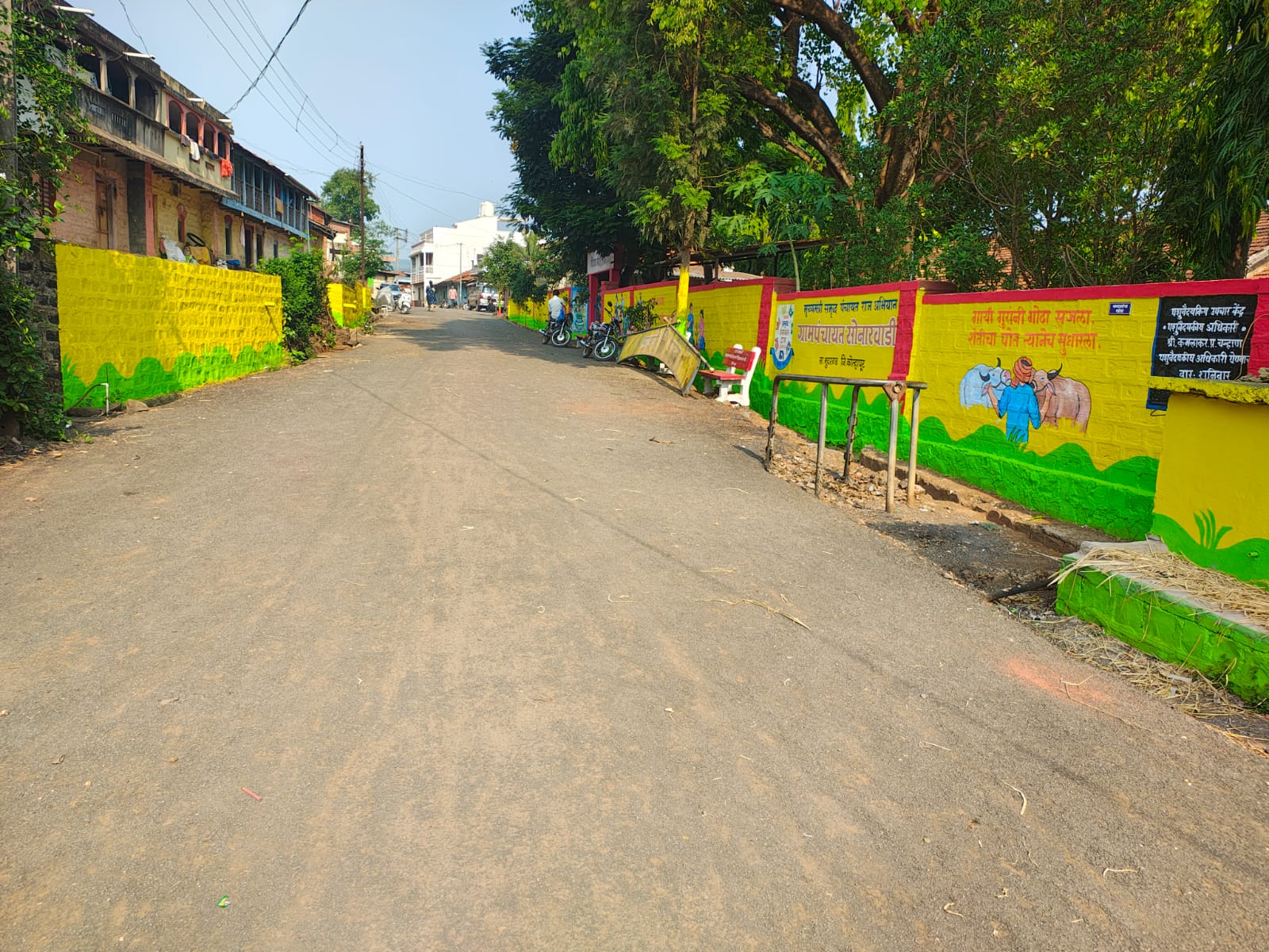 Village view 5