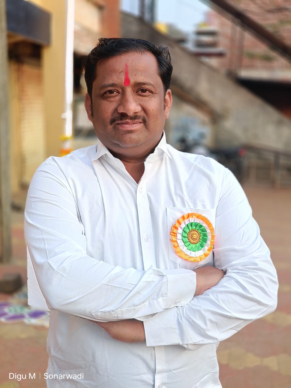सदस्य